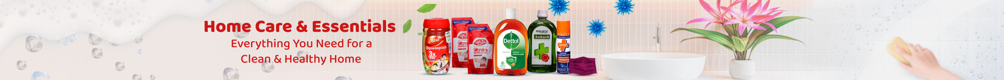 Home Care & Essentials