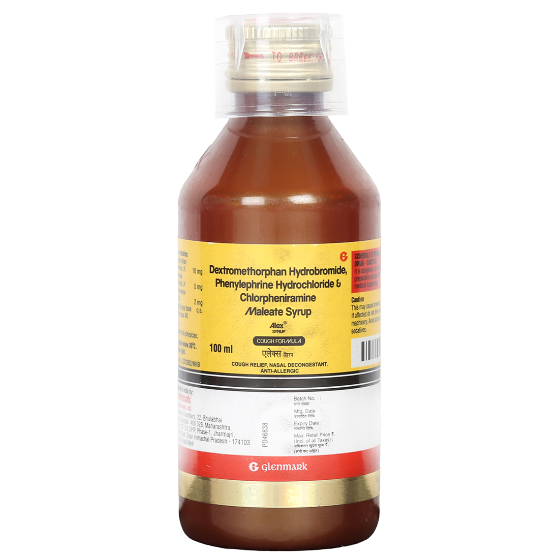 Alex Syrup 100 ml Alex Syrup 100 ml