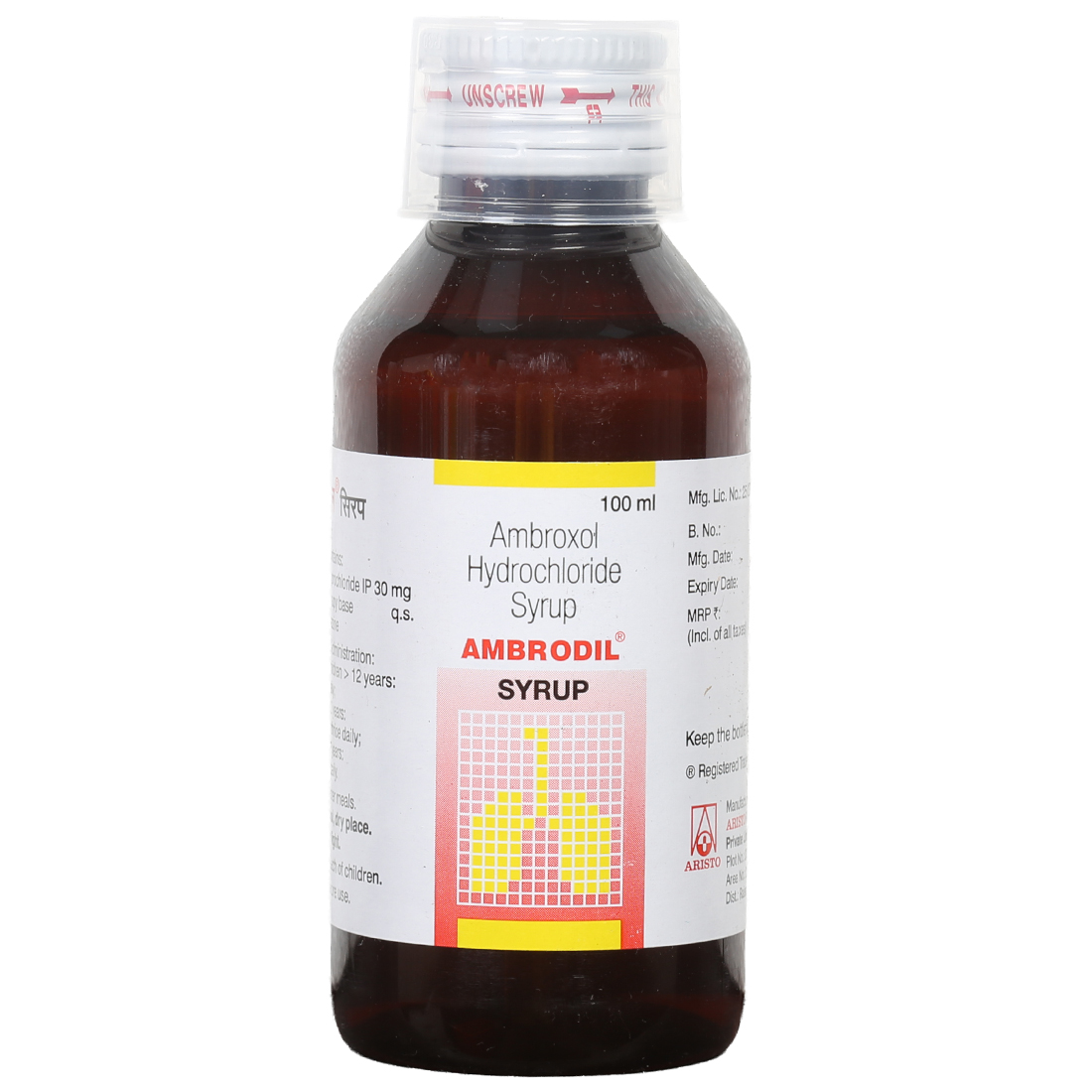 Buy Ambrodil Syrup 100 ml Online | Uses, Price & Side Effects | SastaSundar
