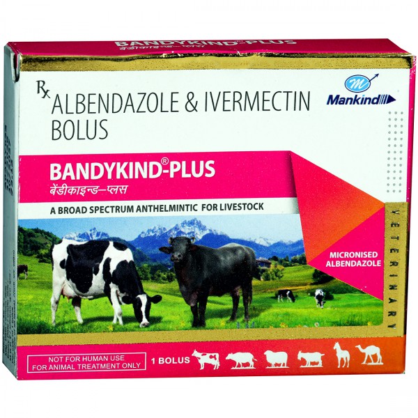 Bandykind Plus Veterinary Bolus (1 Bolus) Bandykind Plus Veterinary Bolus (1 Bolus)