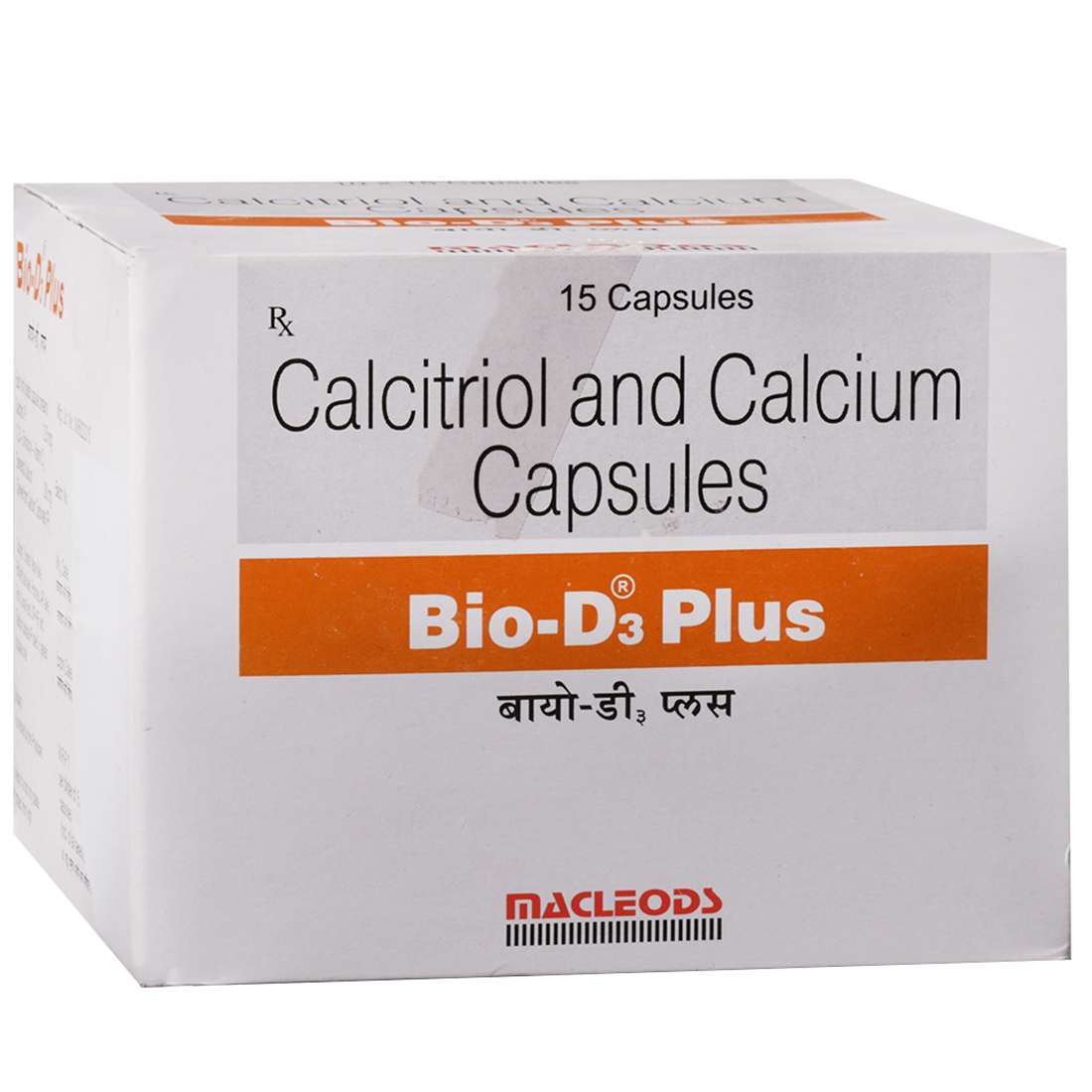 Bio D3 Plus Capsule (15 Cap) Bio D3 Plus Capsule (15 Cap)