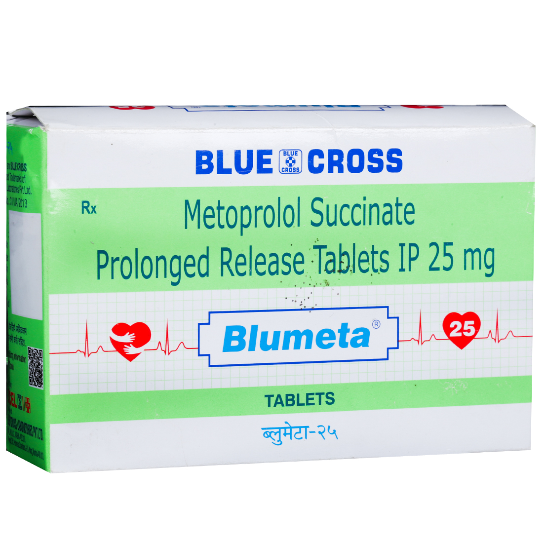Blumeta 25 Tablet (15 Tab)