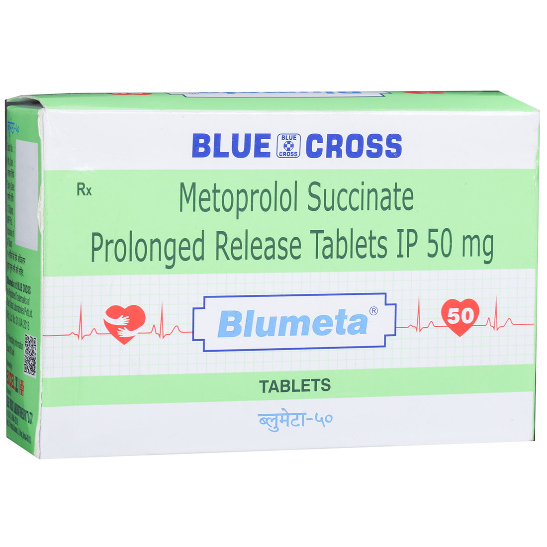 Blumeta 50 Tablet (15 Tab)