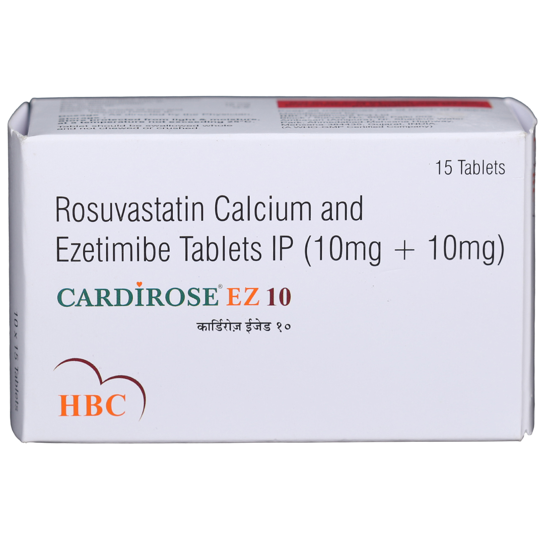 Cardirose EZ 10 Tablet (15 Tab) Cardirose EZ 10 Tablet (15 Tab)