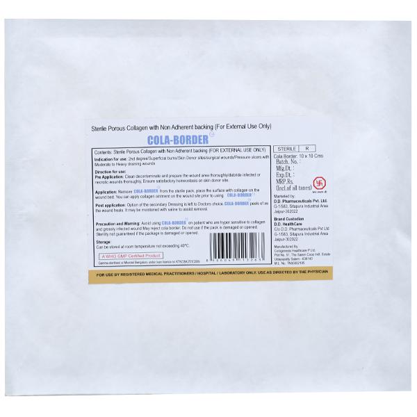 Cola Border 10 cm x 10 cm Pack Of 2 Cola Border 10 cm x 10 cm Pack Of 2