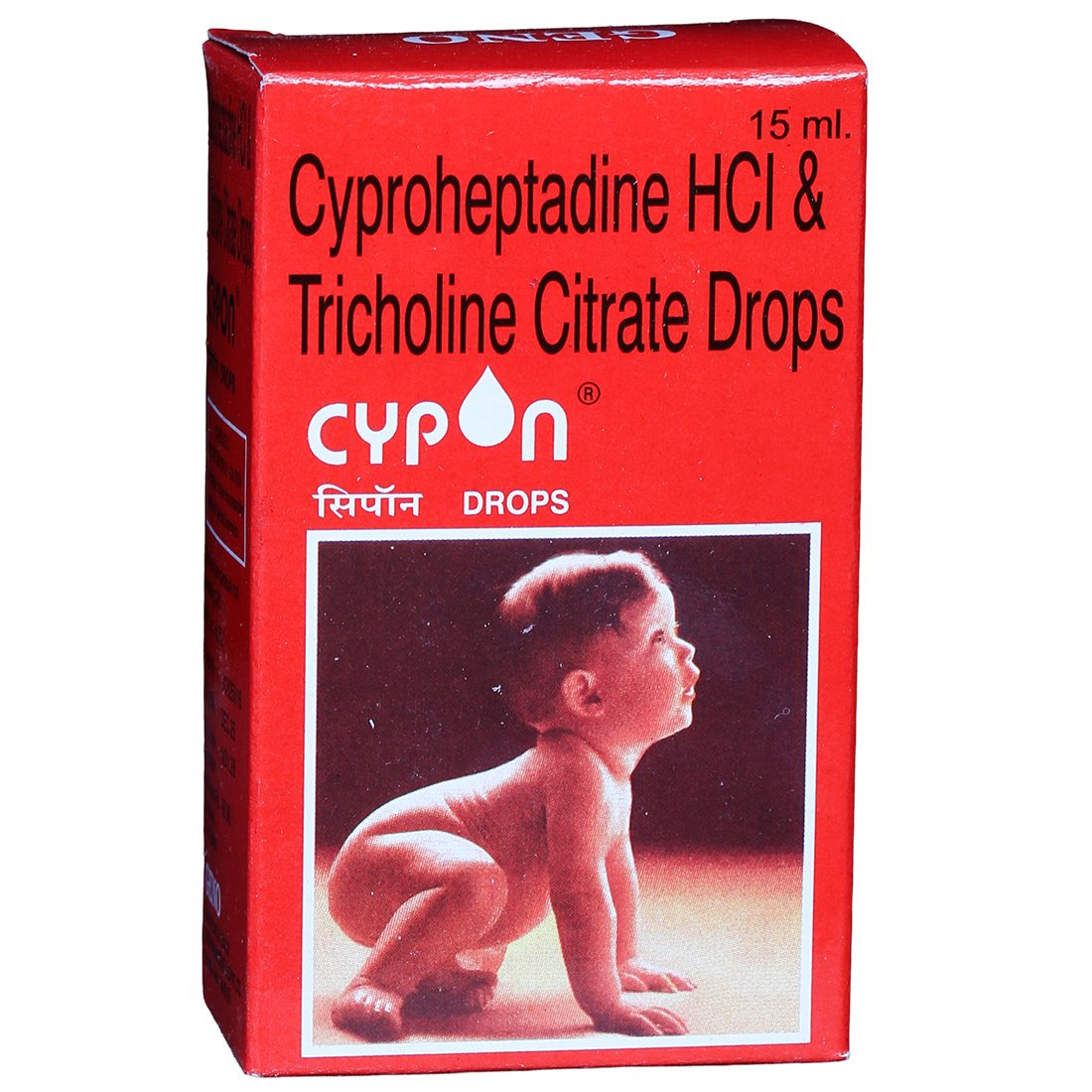 Cypon Drops 15 ml Cypon Drops 15 ml