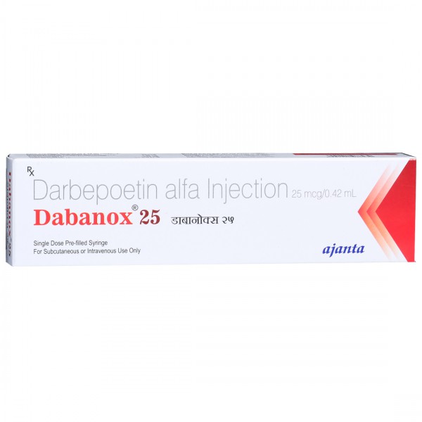 Dabanox 25 Injection 0.42 ml (Pre-Filled Syringe) Dabanox 25 Injection 0.42 ml (Pre-Filled Syringe)