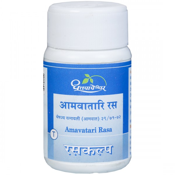 Buy Dhootapapeshwar Amavatari Rasa 60 Tablets Online at the Best Price ...