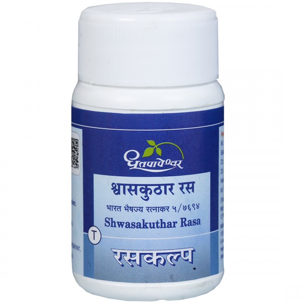 Buy Dhootapapeshwar Shwasakuthar Rasa 60 Tablets Online at the Best ...