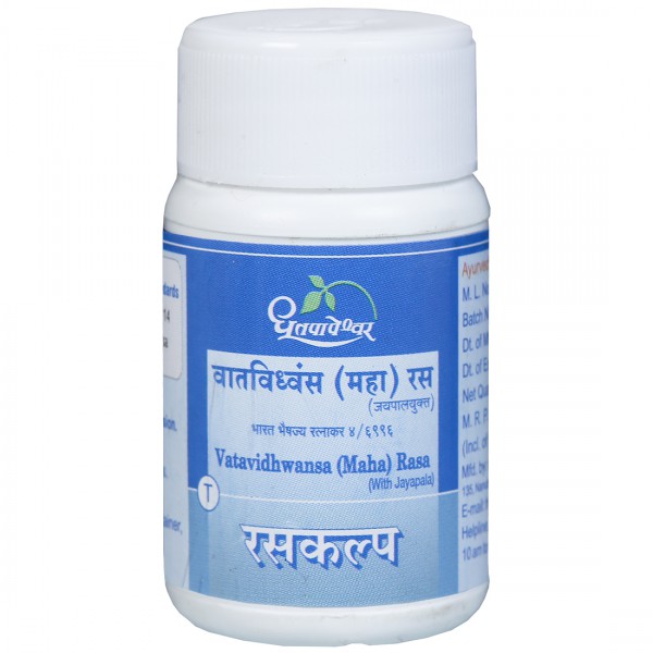 Buy Dhootapapeshwar Vatavidhwansa Maha Rasa 60 Tablets Online at the ...