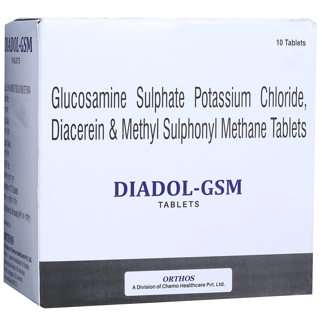 Diadol GSM Tablet (10 Tab)
