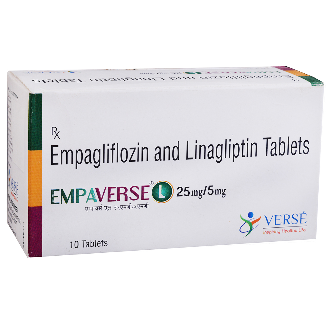 Empaverse L 25 mg/5 mg Tablet (10 Tab) Empaverse L 25 mg/5 mg Tablet (10 Tab)