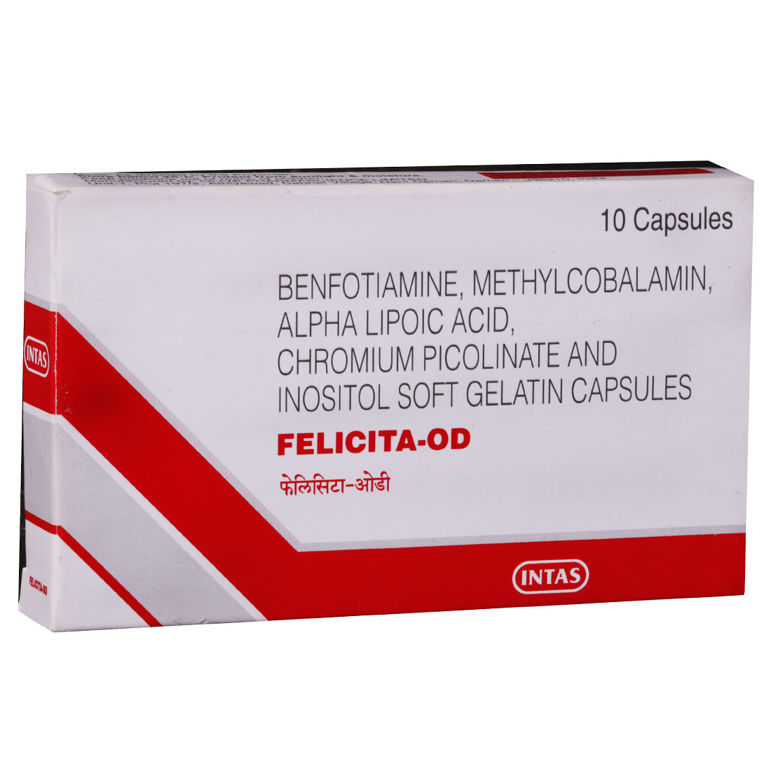 Felicita OD 10 Capsules Felicita OD 10 Capsules
