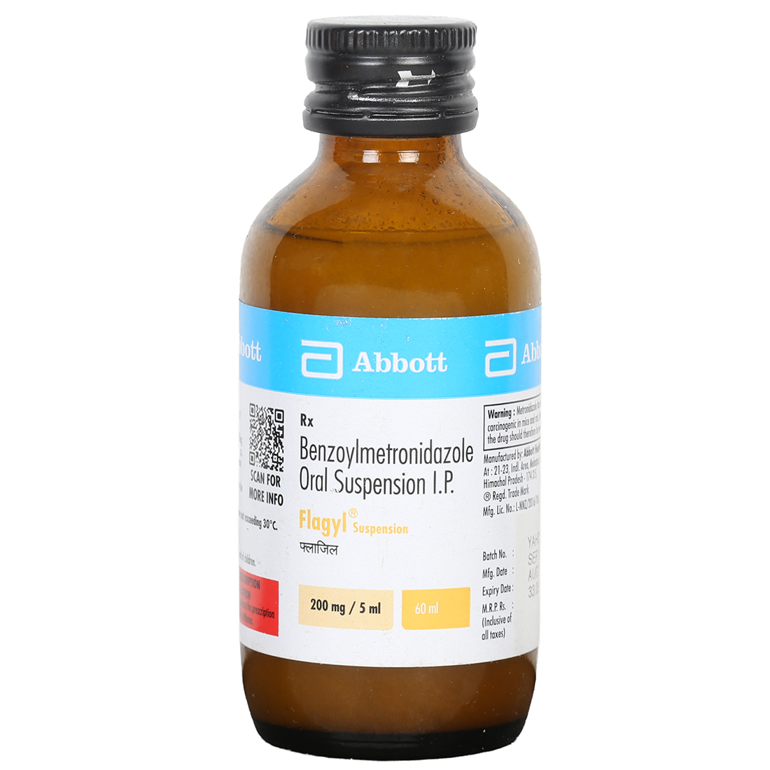 Flagyl 200 mg/ 5ml Suspension 60 ml Flagyl 200 mg/ 5ml Suspension 60 ml