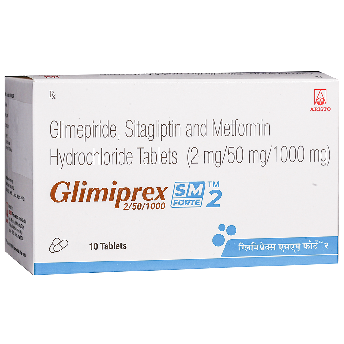 Glimiprex SM Forte 2 Tablet (10 Tab) Glimiprex SM Forte 2 Tablet (10 Tab)