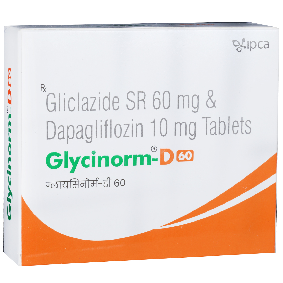 Glycinorm D 60 Tablet (15 Tab)
