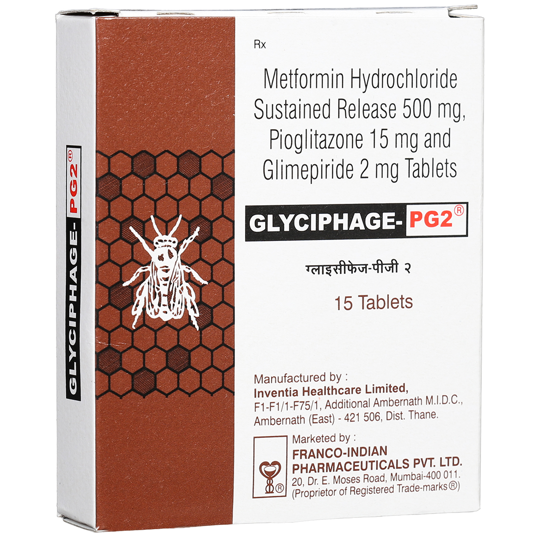 Glyciphage PG 2 mg Tablet (15 Tab) Glyciphage PG 2 mg Tablet (15 Tab)
