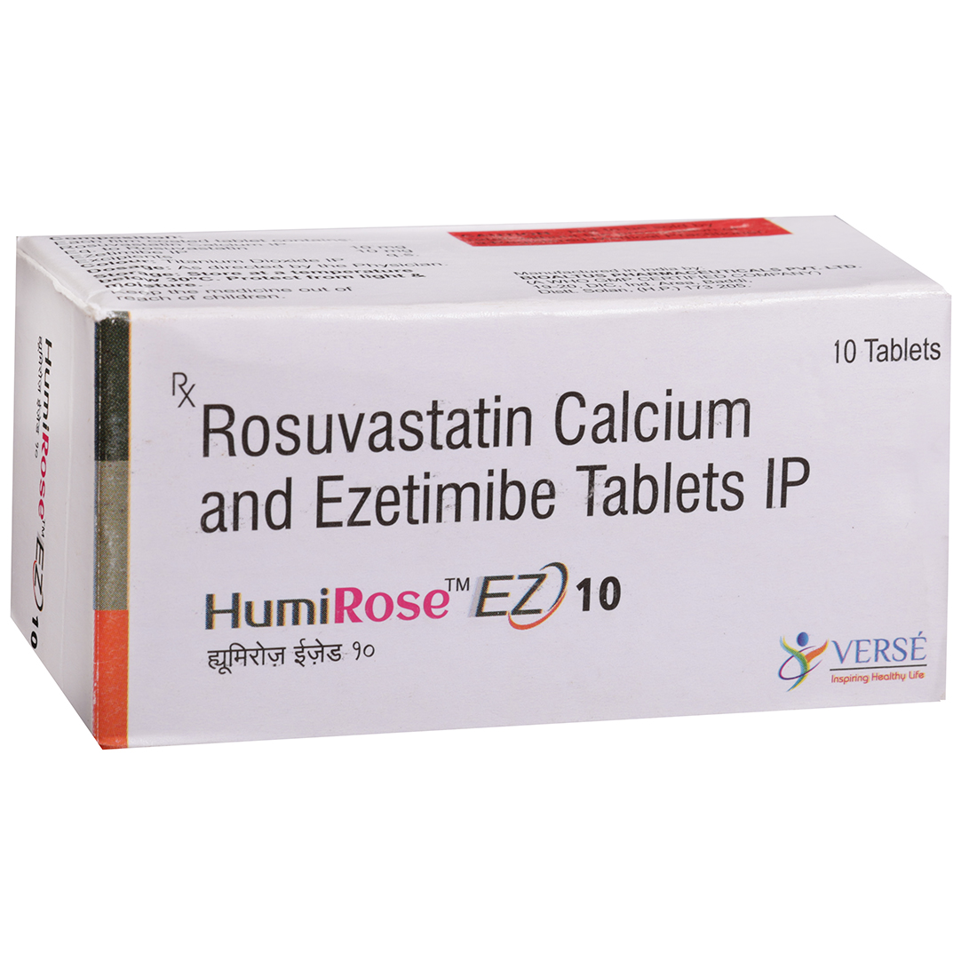 Humirose EZ 10 Tablet (10 Tab) Humirose EZ 10 Tablet (10 Tab)