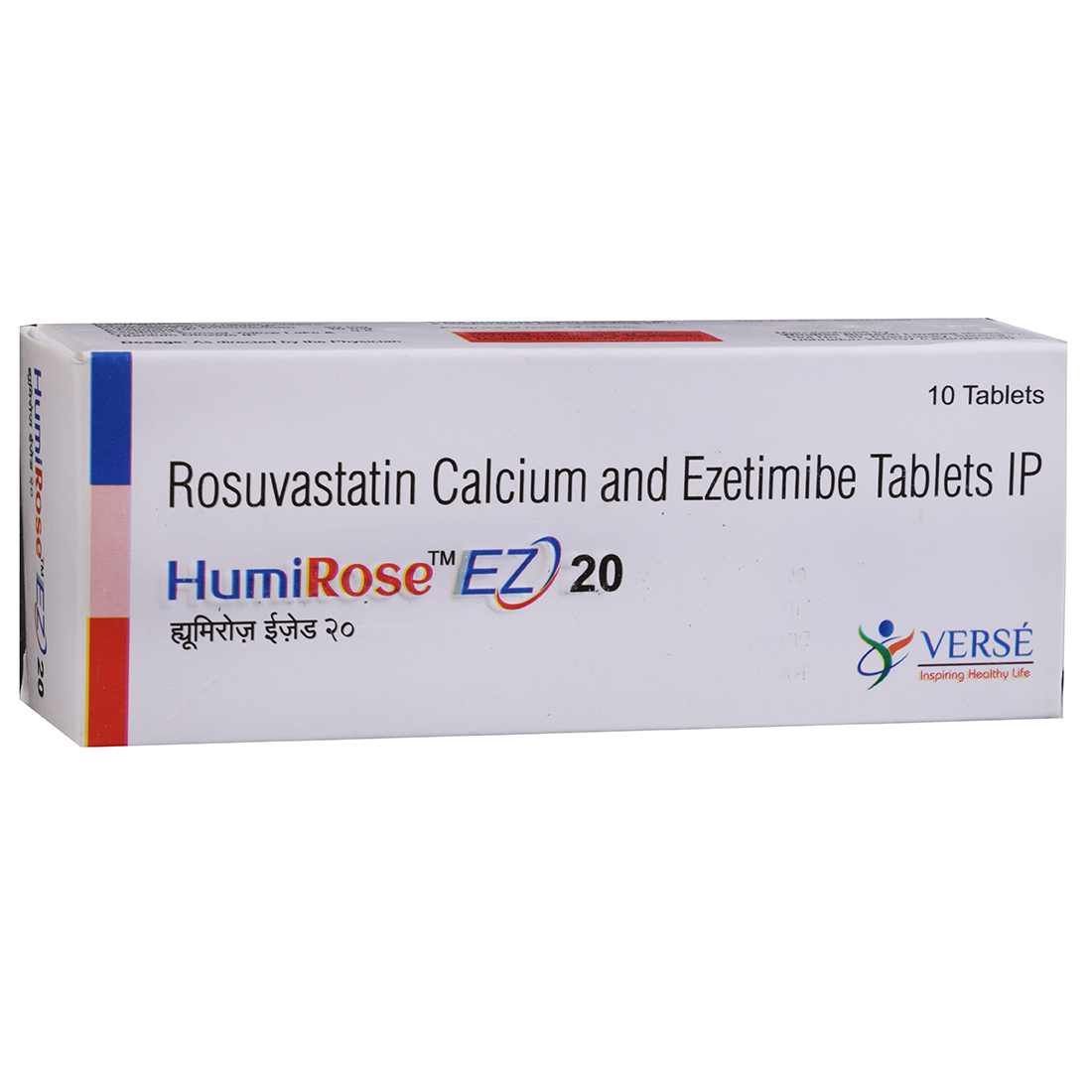 Humirose EZ 20 Tablet (10 Tab) Humirose EZ 20 Tablet (10 Tab)