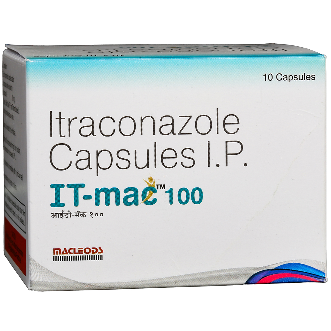 IT mac 100 mg Capsule (10 Cap) IT mac 100 mg Capsule (10 Cap)