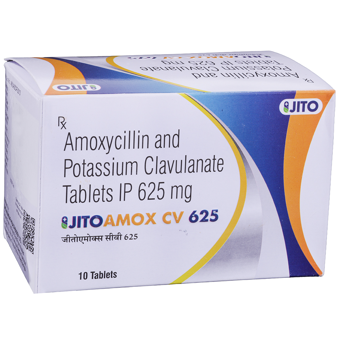 Jitoamox CV 625 Tablet (10 Tab)