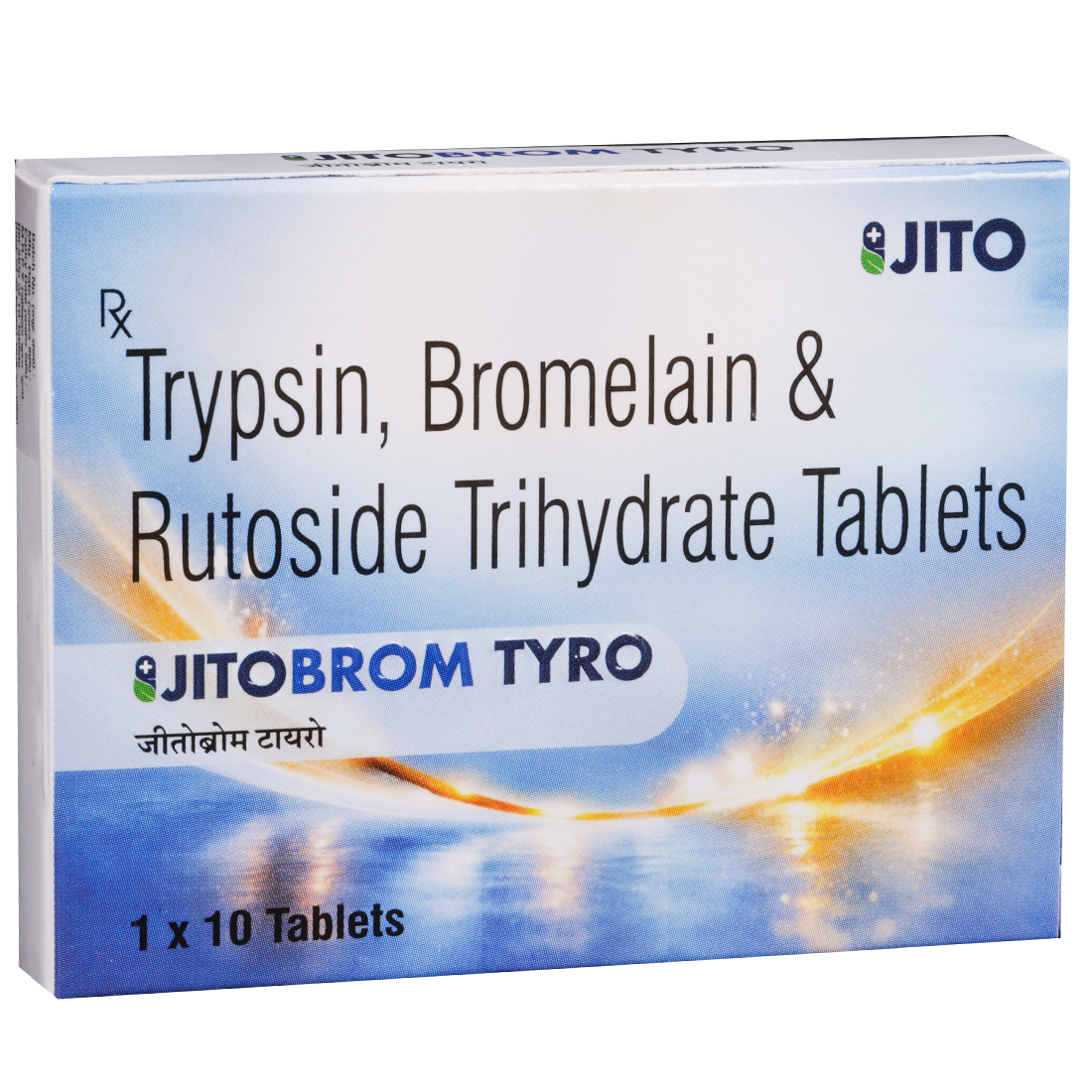Jitobrom Tyro Tablet (10 Tab) Jitobrom Tyro Tablet (10 Tab)