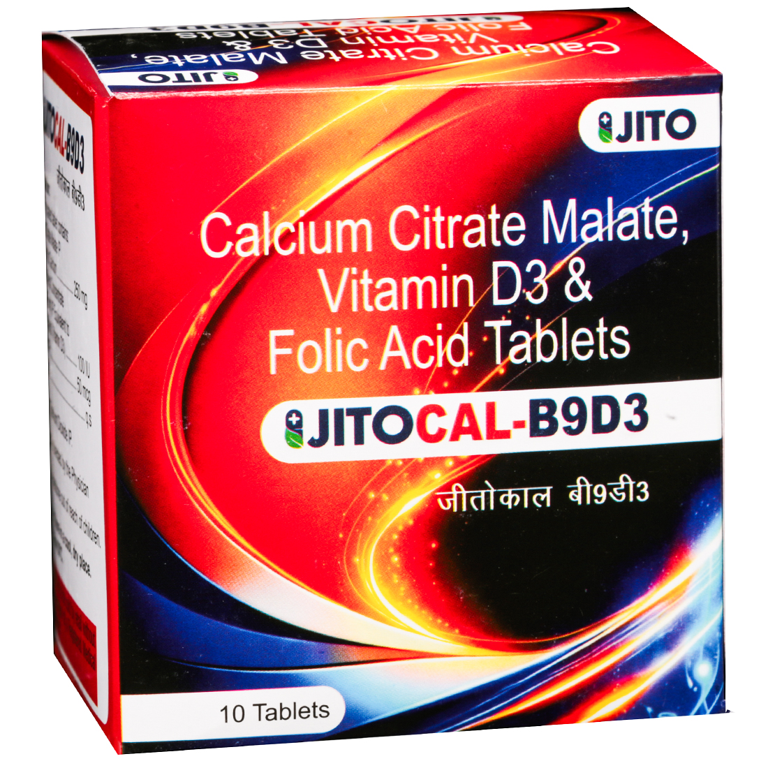 Jitocal B9D3 Tablet (10 Tab) Jitocal B9D3 Tablet (10 Tab)