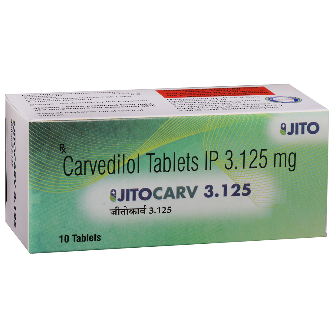 Jitocarv 3.125 Tablet (10 Tab)