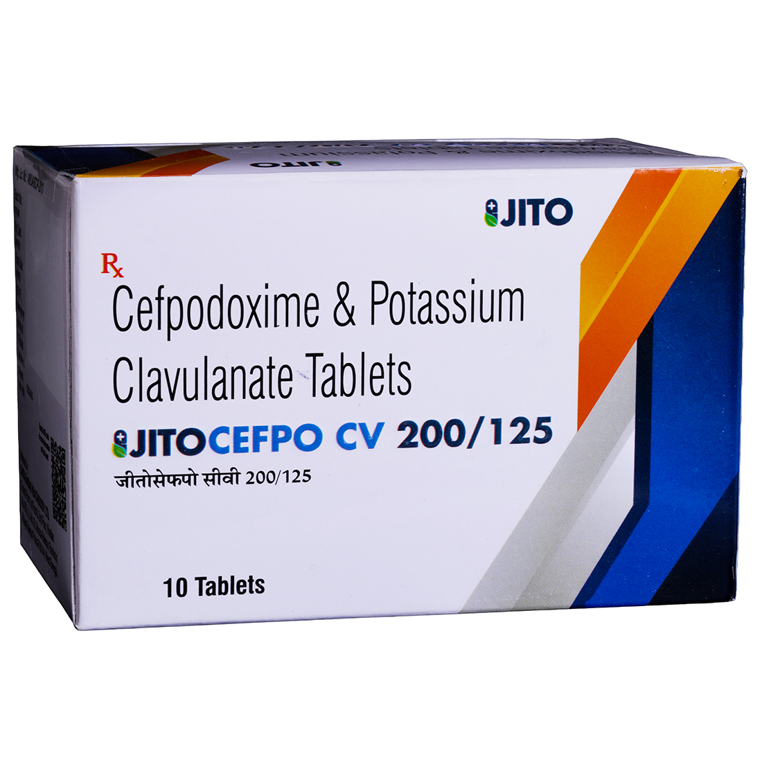 Jitocefpo CV 200/125 Tablet (10 Tab) Jitocefpo CV 200/125 Tablet (10 Tab)