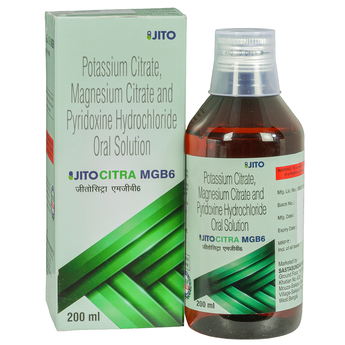 Jitocitra MGB6 Oral Solution 200 ml Jitocitra MGB6 Oral Solution 200 ml