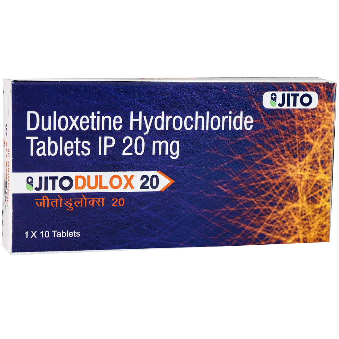 Jitodulox 20 Tablet (10 Tab) Jitodulox 20 Tablet (10 Tab)