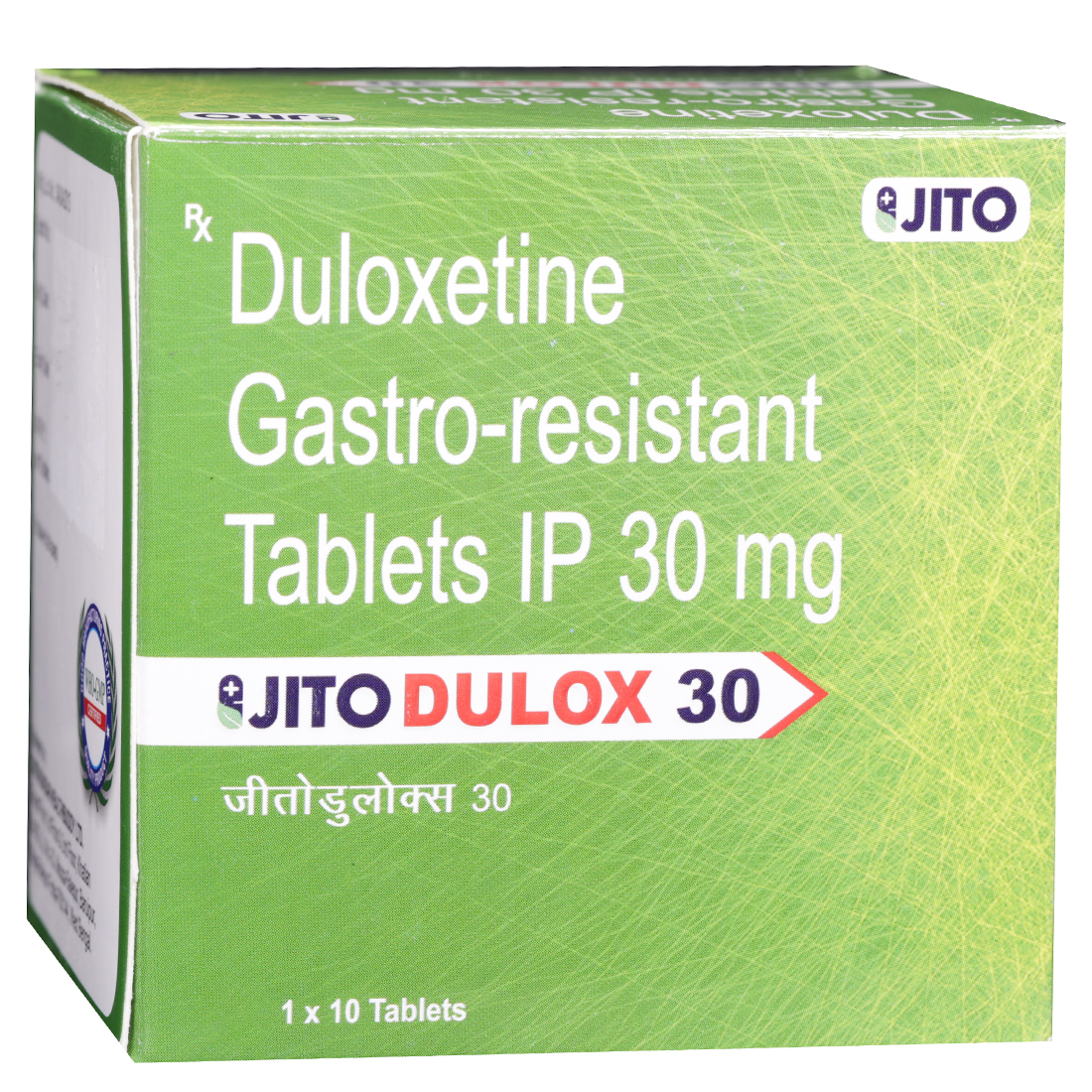 Jitodulox 30 Tablet (10 Tab)
