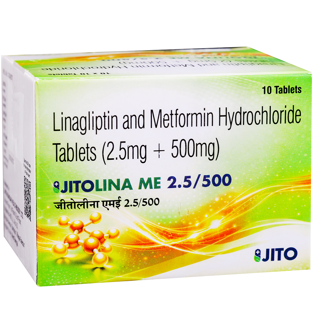 Jitolina ME 2.5/500 Tablet (10 Tab) Jitolina ME 2.5/500 Tablet (10 Tab)