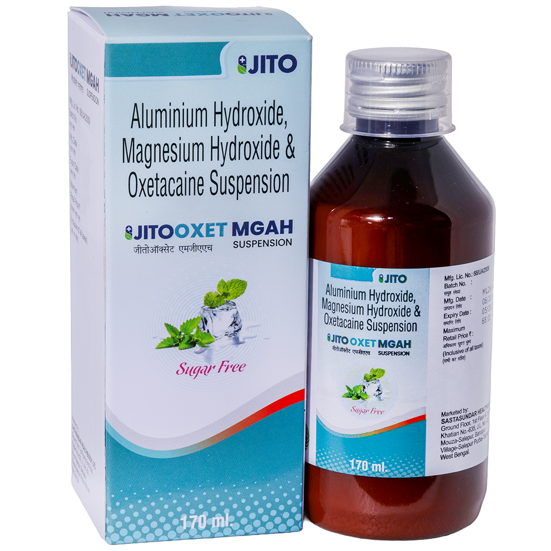 Jitooxet MGAH Sugar Free Suspension 170 ml Jitooxet MGAH Sugar Free Suspension 170 ml