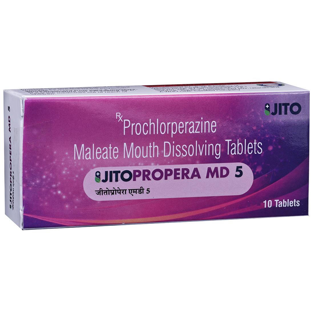 Jitopropera MD 5 Tablet (10 Tab)