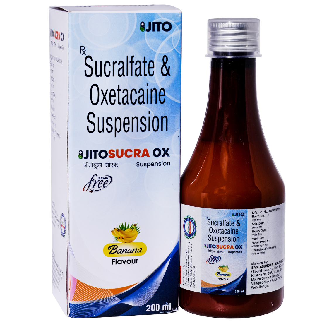 Jitosucra OX Sugar Free Banana Flavour Suspension 200 ml