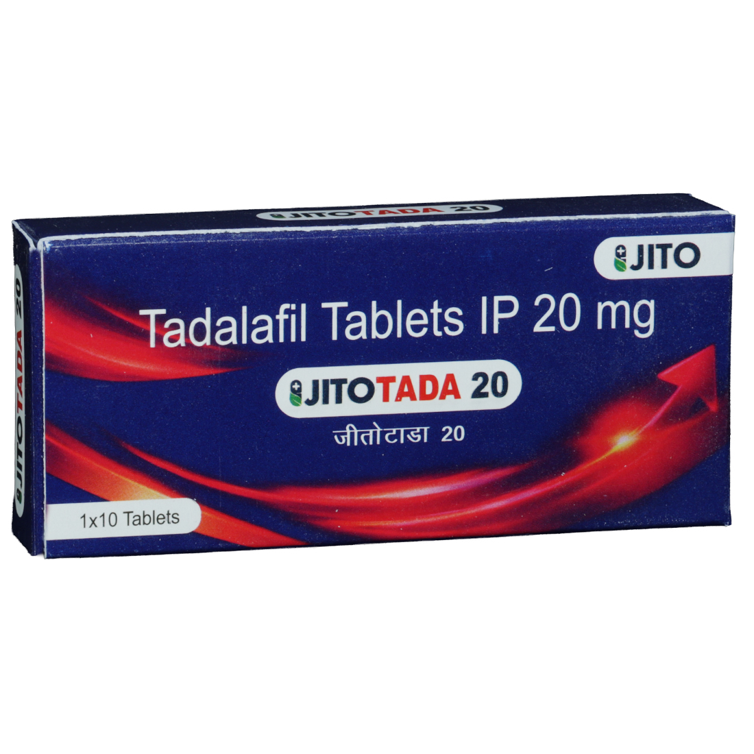 Jitotada 20 Tablet (10 Tab) Jitotada 20 Tablet (10 Tab)