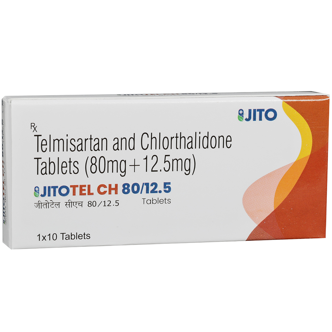 Jitotel CH 80/12.5 Tablet (10 Tab) Jitotel CH 80/12.5 Tablet (10 Tab)