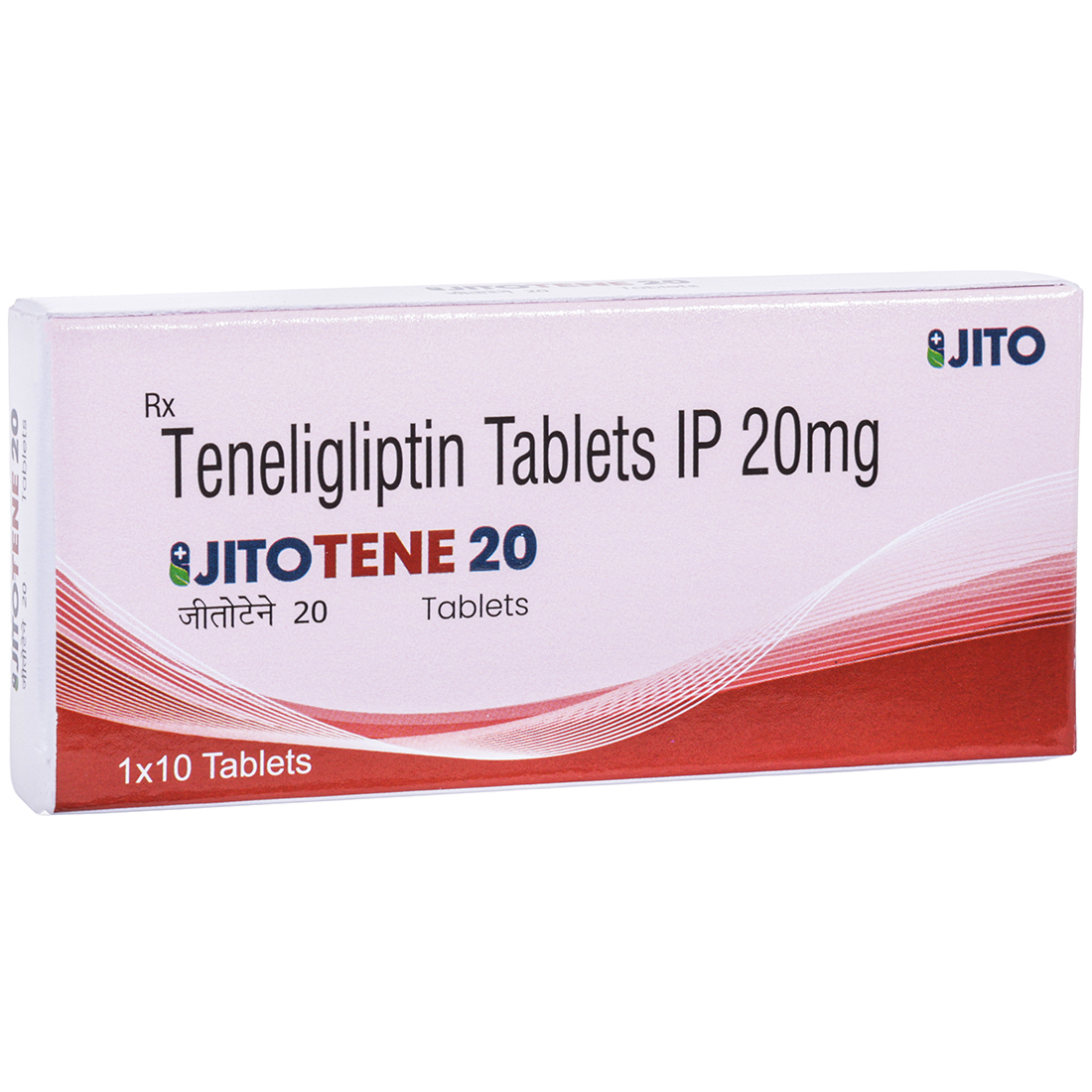 Jitotene 20 Tablet (10 Tab) Jitotene 20 Tablet (10 Tab)