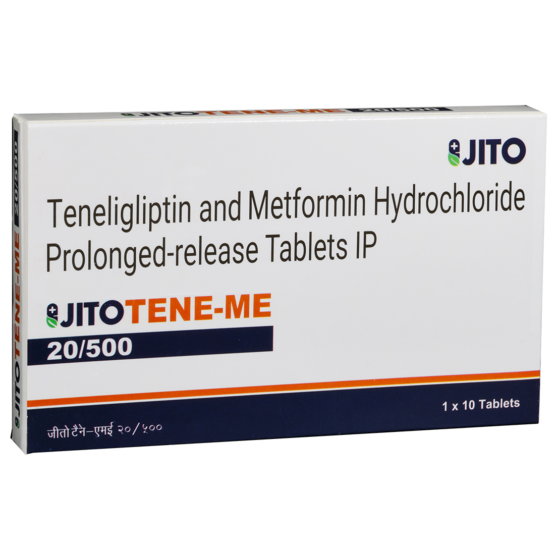 Jitotene ME 20/500 Tablet (10 Tab) Jitotene ME 20/500 Tablet (10 Tab)