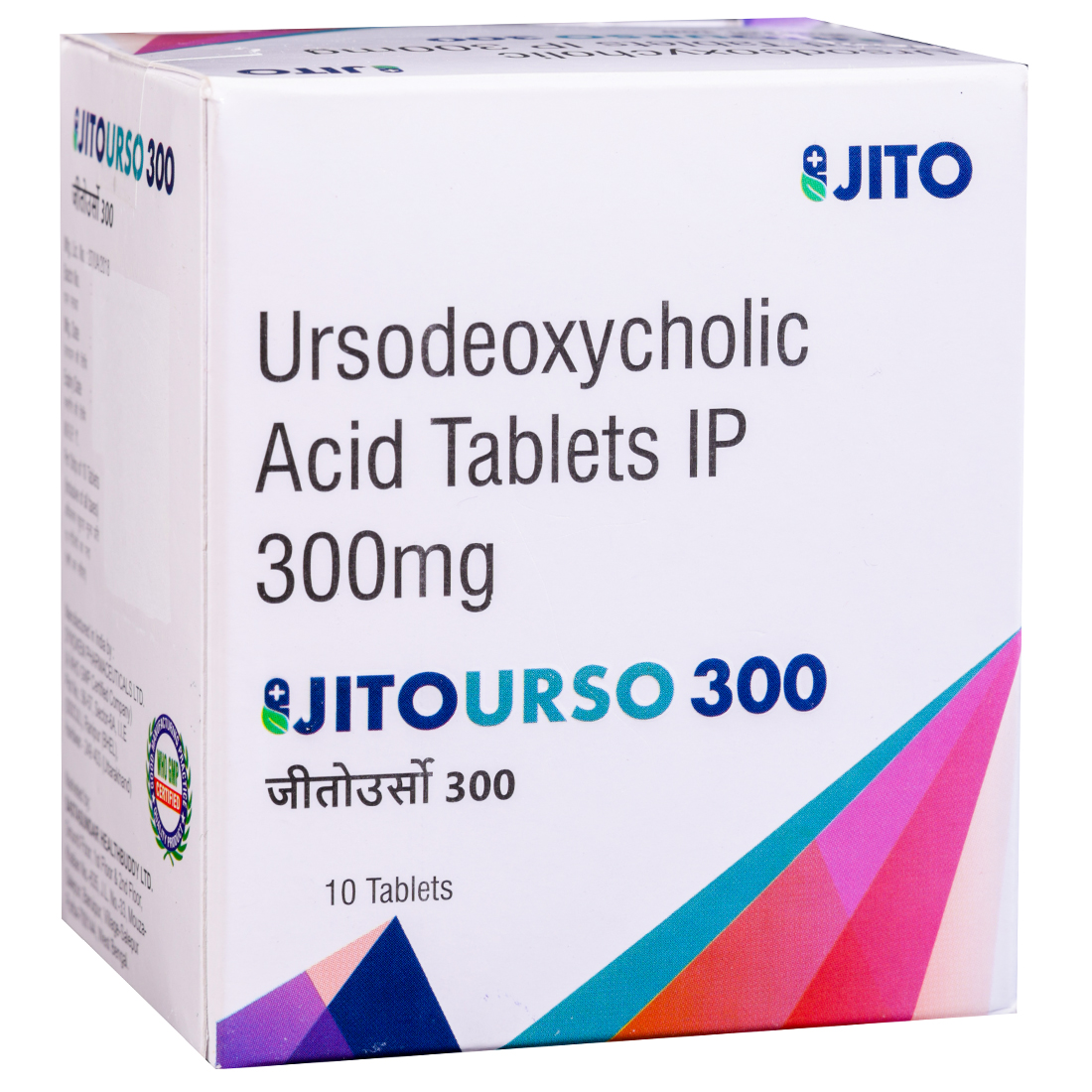 Jitourso 300 Tablet (10 Tab) Jitourso 300 Tablet (10 Tab)