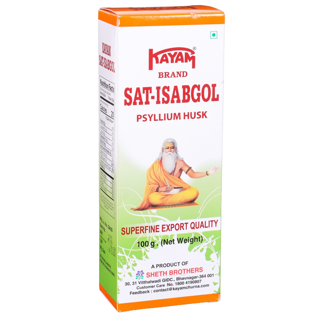 Buy Kayam Sat Isabgol Psyllium Husk 100 g Online at the Best Price ...