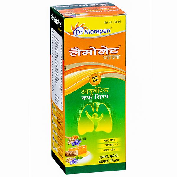 Lemolate Gold Syrup 100 ml Lemolate Gold Syrup 100 ml