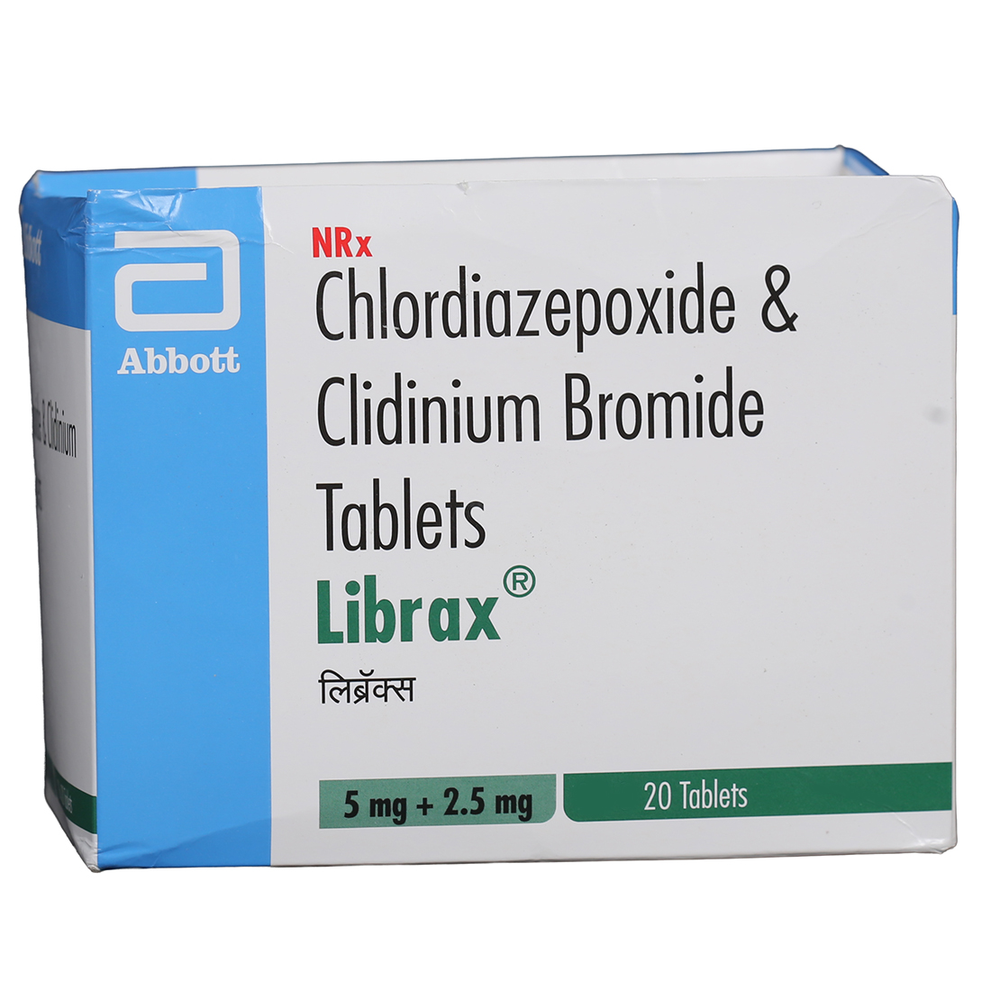 Librax Tablet (20 Tab)