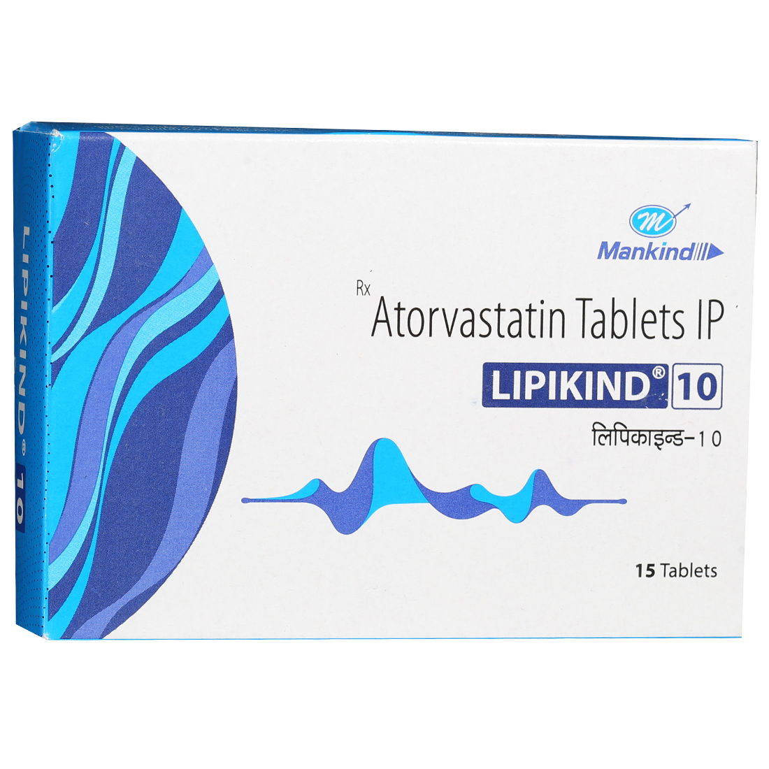 Lipikind 10 mg Tablet (15 Tab) Lipikind 10 mg Tablet (15 Tab)