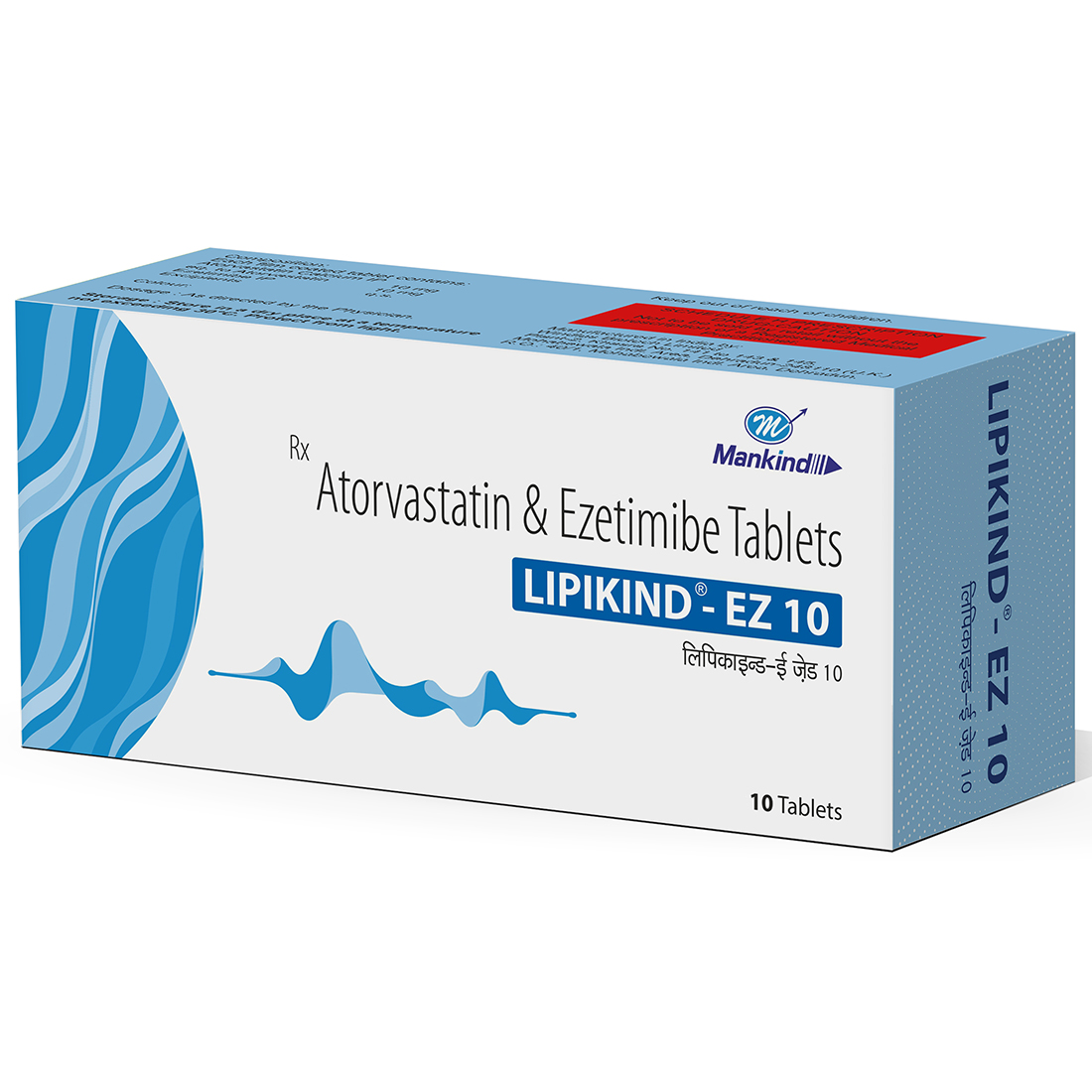 Lipikind EZ 10 Tablet (10 Tab) Lipikind EZ 10 Tablet (10 Tab)