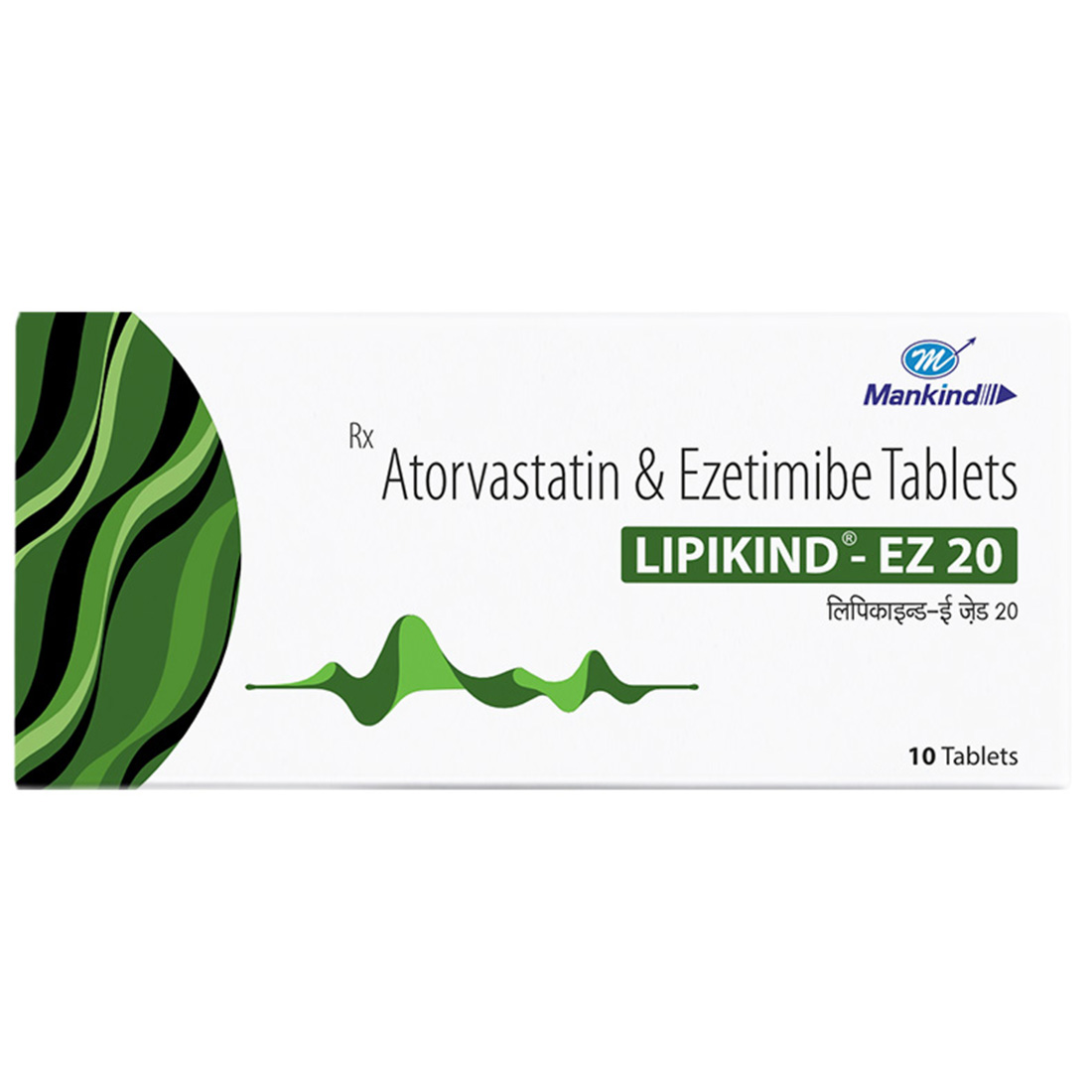 Lipikind EZ 20 Tablet (10 Tab) Lipikind EZ 20 Tablet (10 Tab)