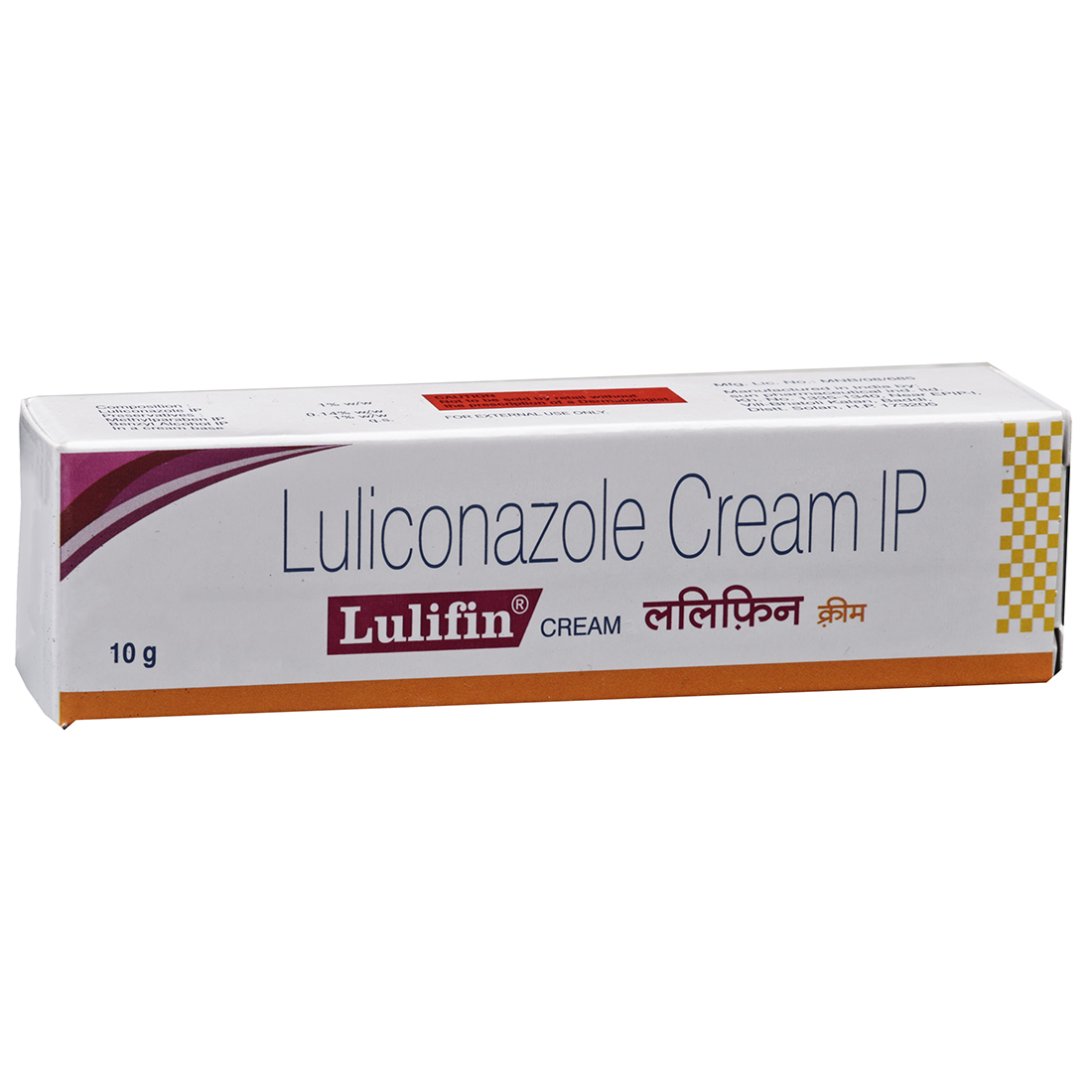 Lulifin Cream 10 gm