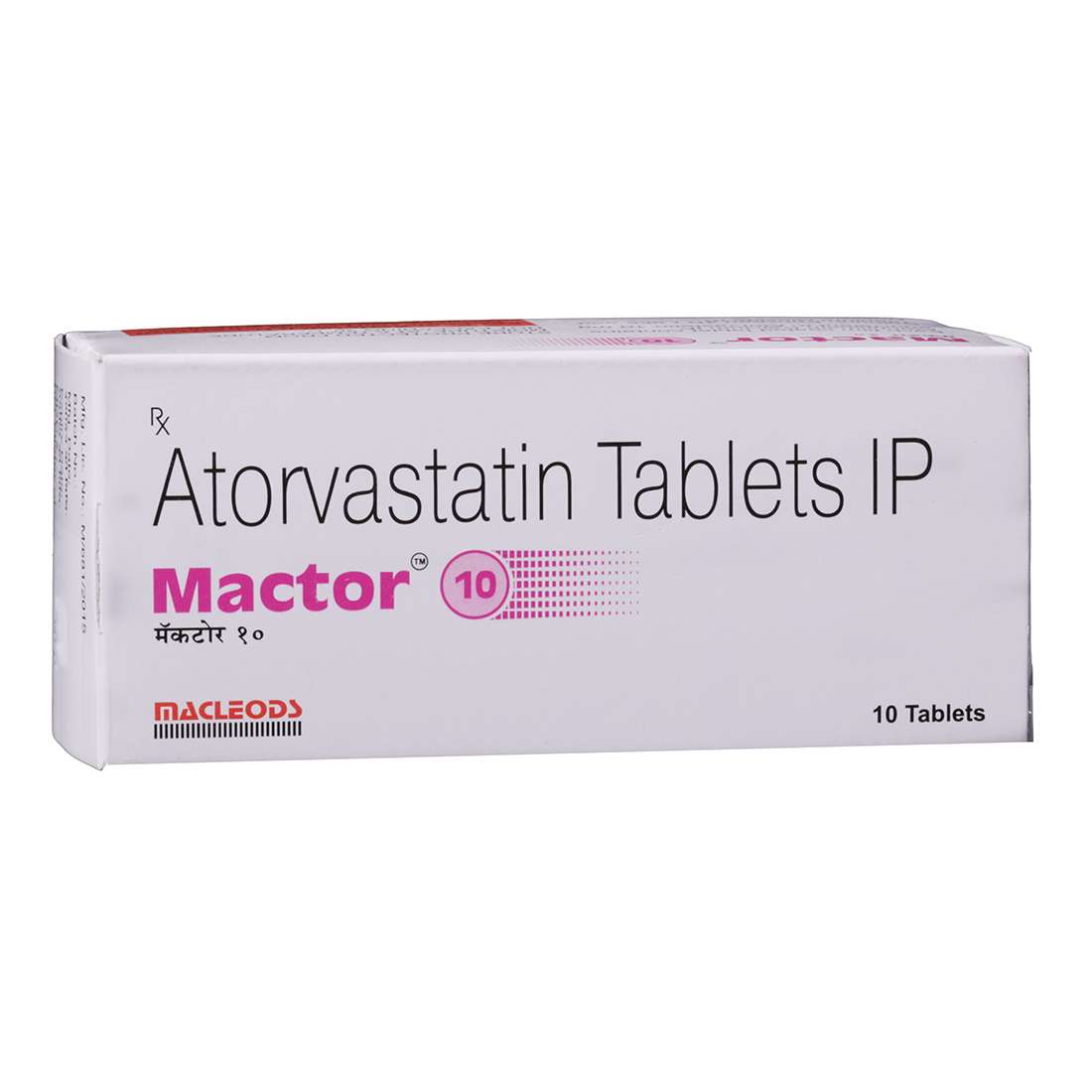 Mactor 10 mg Tablet (10 Tab) Mactor 10 mg Tablet (10 Tab)