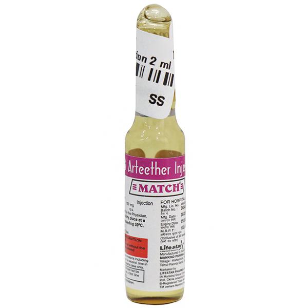 Match Injection 2 ml
